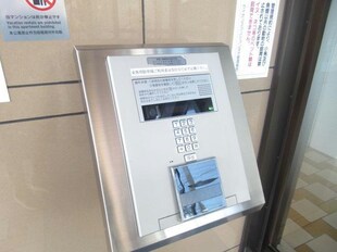 郡山駅 徒歩34分 4階の物件外観写真